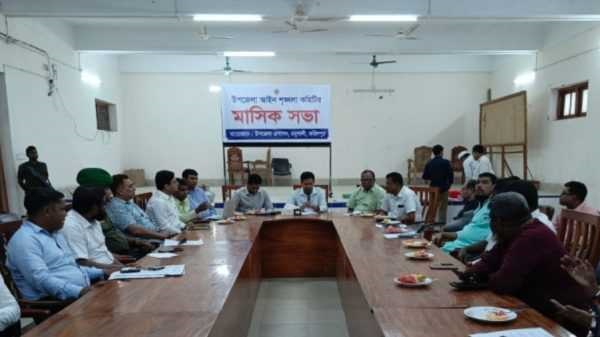 মধুখালী উপজেলায় আইন-শৃঙ্খলা কমিটির মাসিক সভা অনুষ্ঠিত