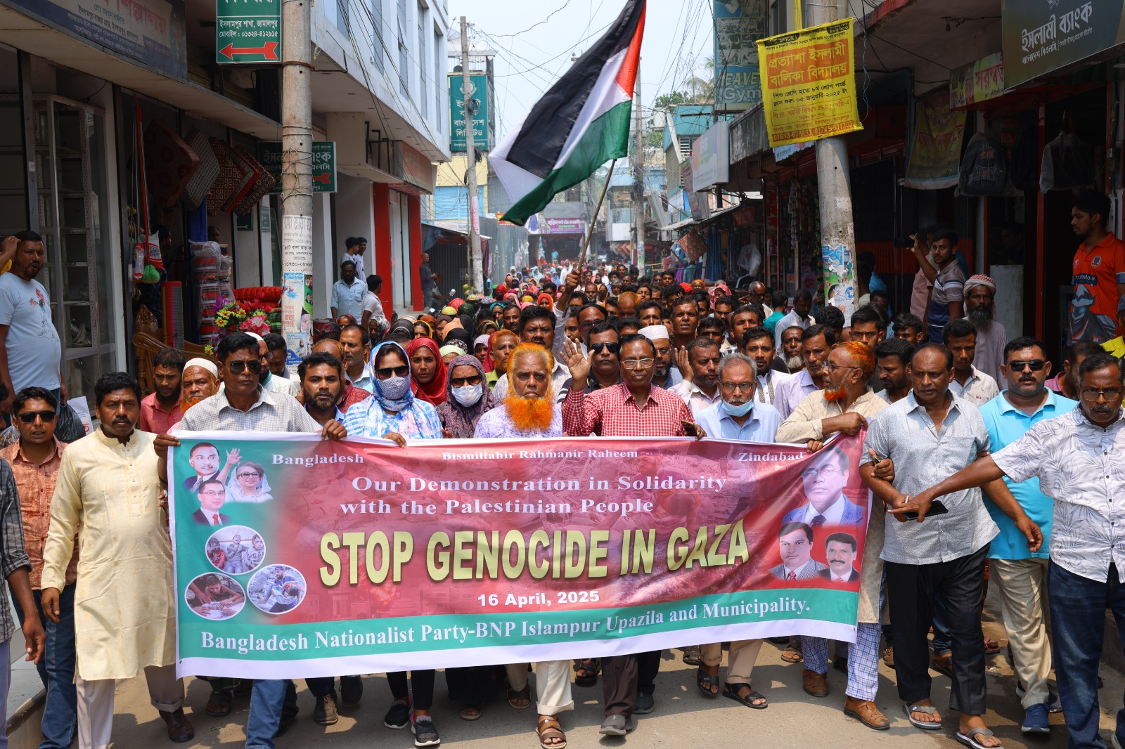 সকল নির্যাতিত মানুষের পাশে থাকবে বিএনপি :সাবেক মন্ত্রিপরিষদ সচিব