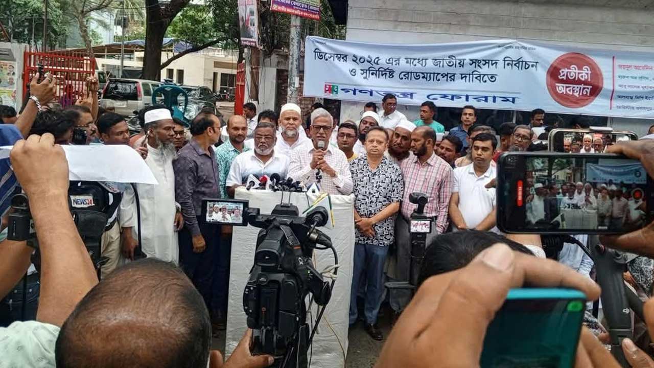 জয়নুল আবদিন ফারুক/অন্তর্বর্তী সরকার ৫ বছর থাকলেও সংস্কারের সমাধান হবে না