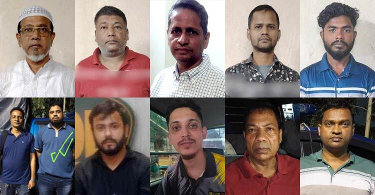 নিষিদ্ধ ছাত্রলীগ ও আওয়ামী অঙ্গসংগঠনের ১০ জন গ্রেফতার