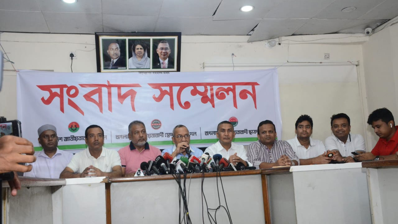 তারুণ্য সেমিনার-সমাবেশ করবে ছাত্রদল-যুবদল-স্বেচ্ছাসেবক দল