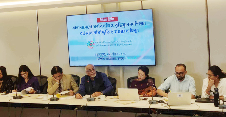 সিপিডি/কারিগরি শিক্ষার্থীরা যা শিখছেন, চাকরির বাজারে তার চাহিদা নেই