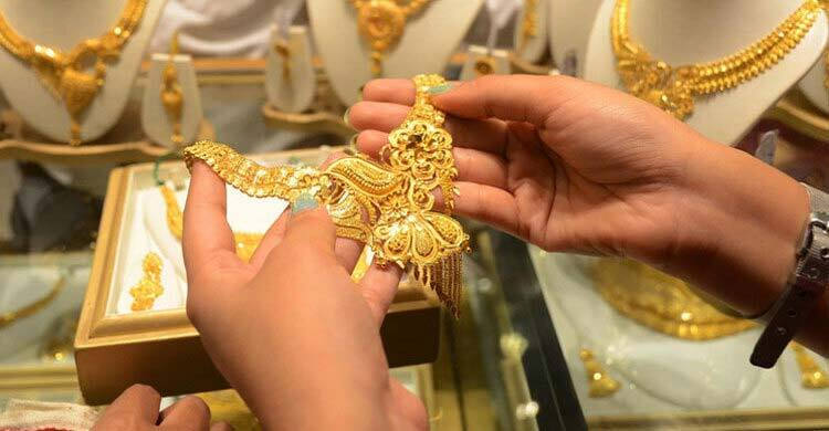 ১৬ ঘণ্টার ব্যবধানে কমলো সোনার দাম