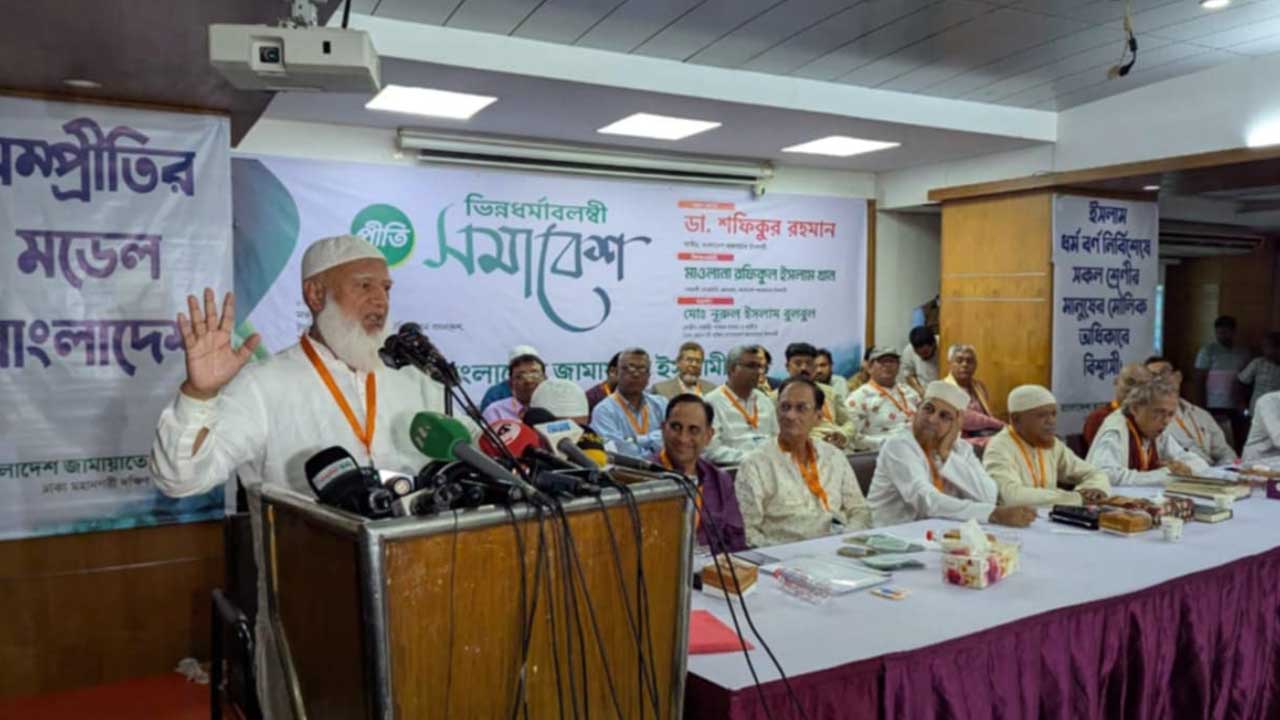 ডা. শফিকুর রহমান/ভিন্ন ধর্মাবলম্বী কেউ প্রার্থী হতে চাইলে ‘মোস্ট ওয়েলকাম’