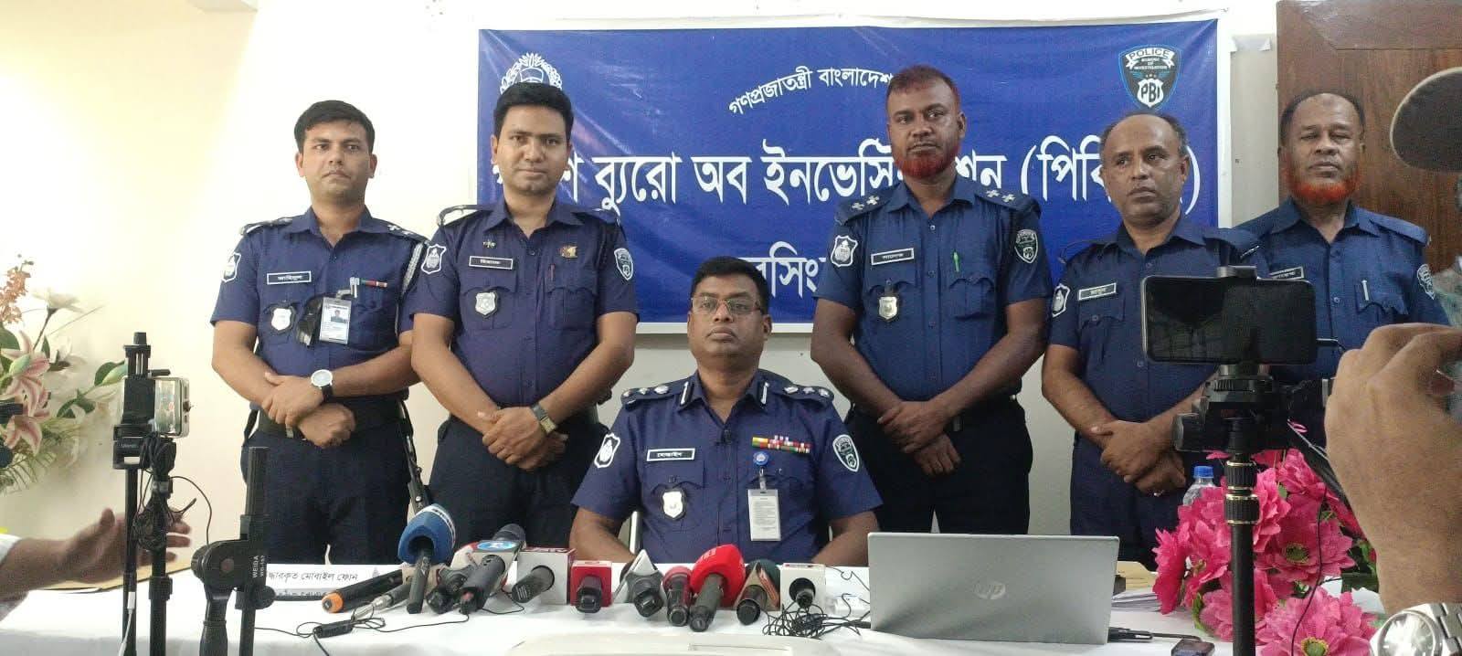 বন্ধুর হাতে বন্ধু খুন পিবিআই’র তদন্তে শুভ মিয়া হত্যার রহস্য উদঘাটন গ্রেফতার ৩