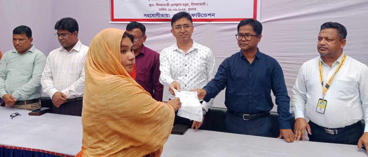 নীলফামারী প্রেসক্লাবের উদ্যোগে বিনামূল্যে চক্ষু চিকিৎসা সেবা