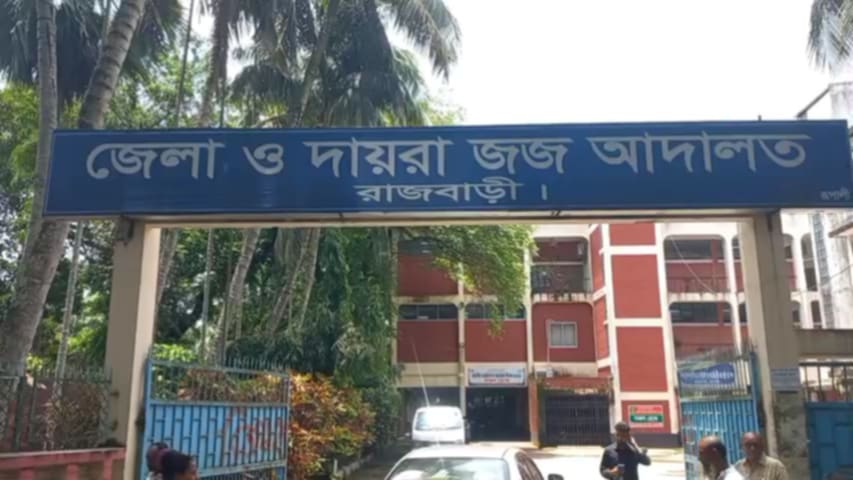 কালুখালীতে স্ত্রীকে কুপিয়ে হত্যায় স্বামীর যাবৎজ্জীবন কারাদণ্ড