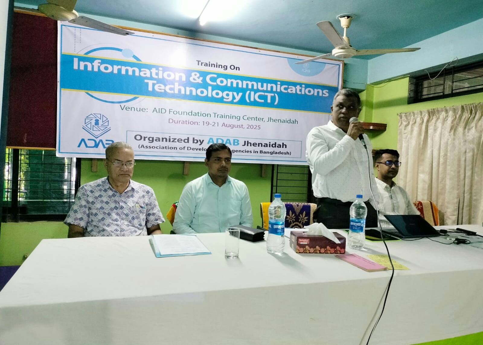 ঝিনাইদহে ৩ দিনব্যাপী আইসিটি ও ডিজিটাল কমিউনিকেশনের উপর প্রশিক্ষণ কর্মসূচি উদ্বোধন