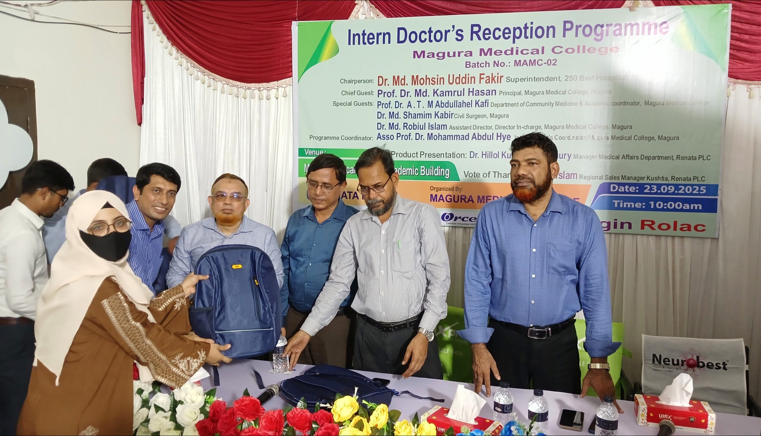 মাগুরা মেডিকেল কলেজে ইন্টার্ন ডাক্তারদের সংবর্ধনা