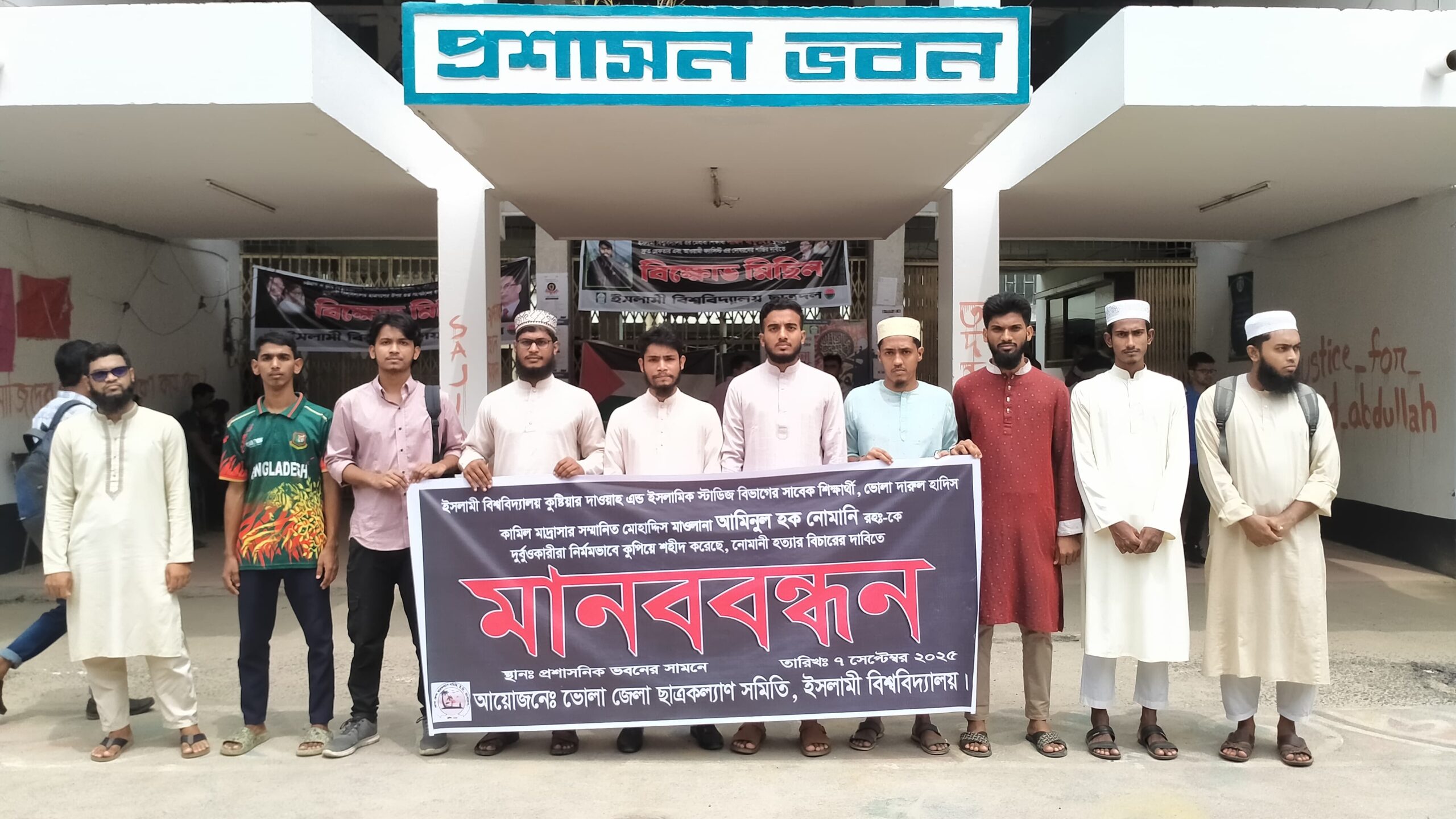 দুই দেশের সম্প্রীতির বন্ধনে পূরণ হলো পচি খাতুনের শেষ ইচ্ছা