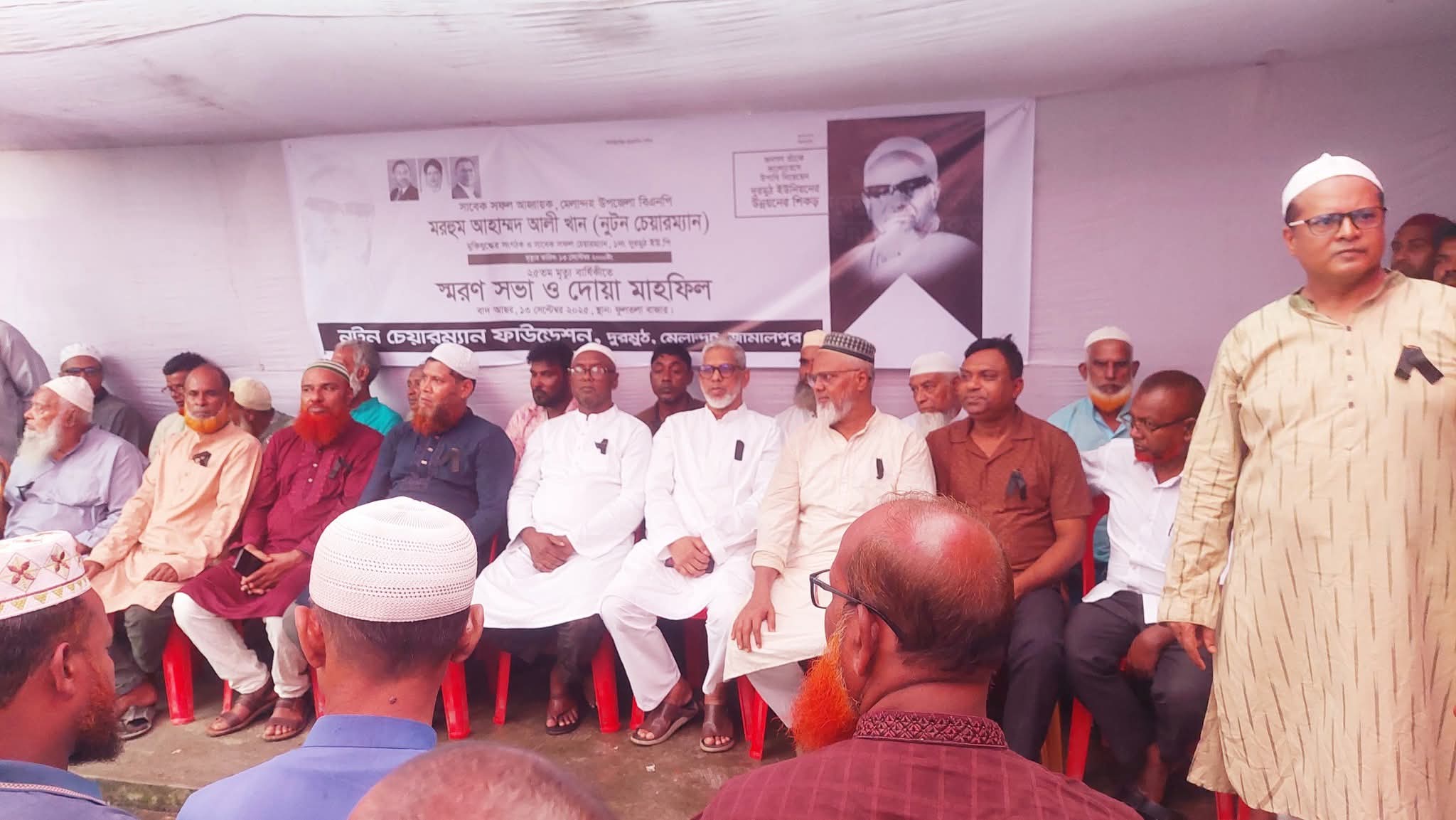 মেলান্দহে বিএনপি নেতা আহাম্মদ আলী খান লোটনে মৃত্যুবার্ষিকী পালিত