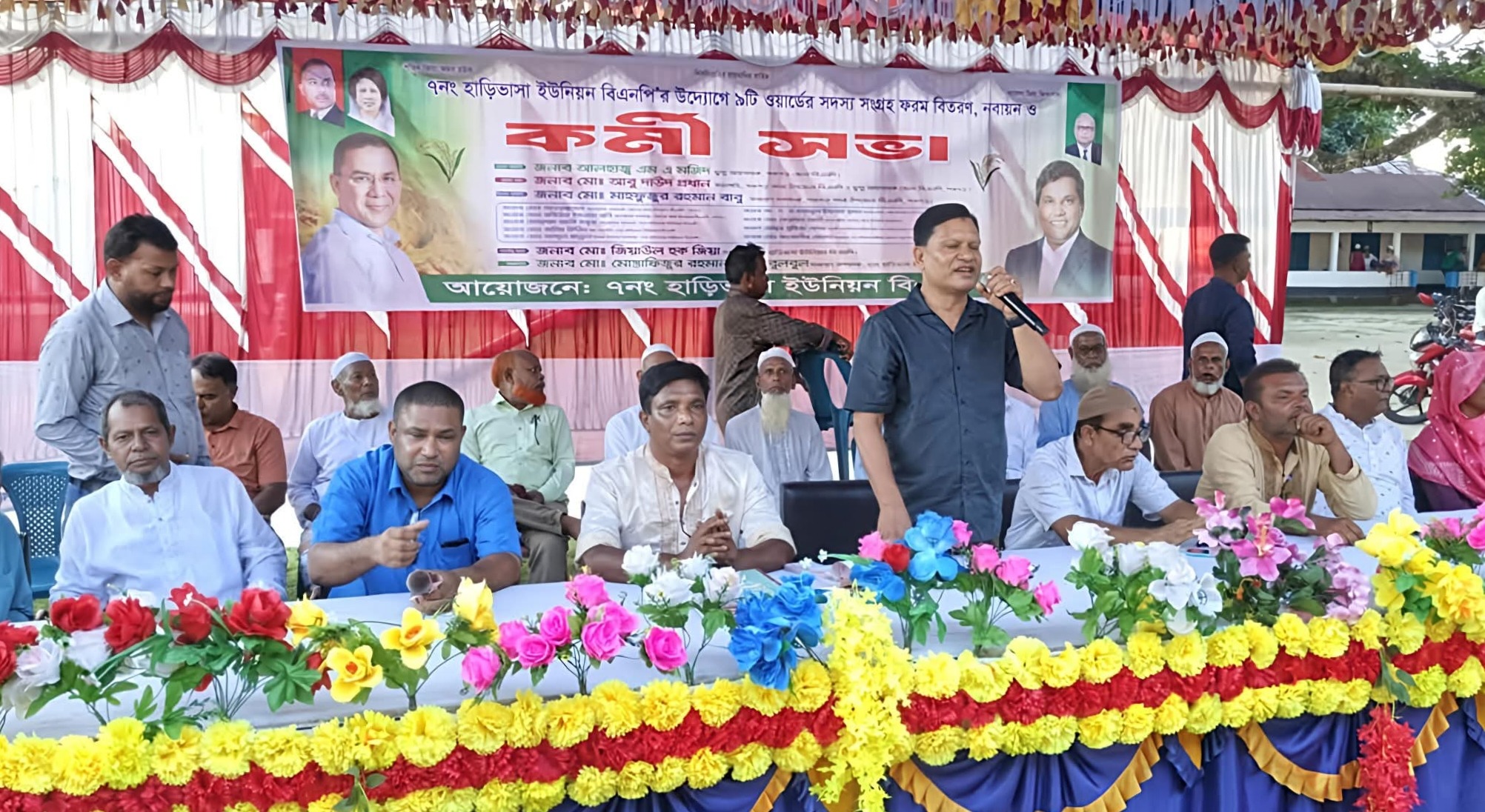 পঞ্চগড়-১ আসনে ২৩ ইউনিয়নে একযোগে সদস্য সংগ্রহ শুরু