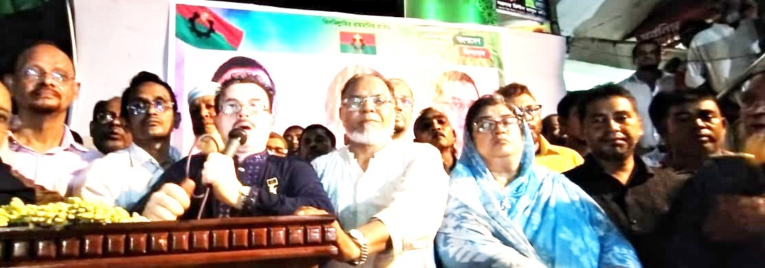 বিএনপি হেরে গেলে বাংলাদেশের স্বাধীনতা-সার্বভৌমত্ব বিপন্ন হবে