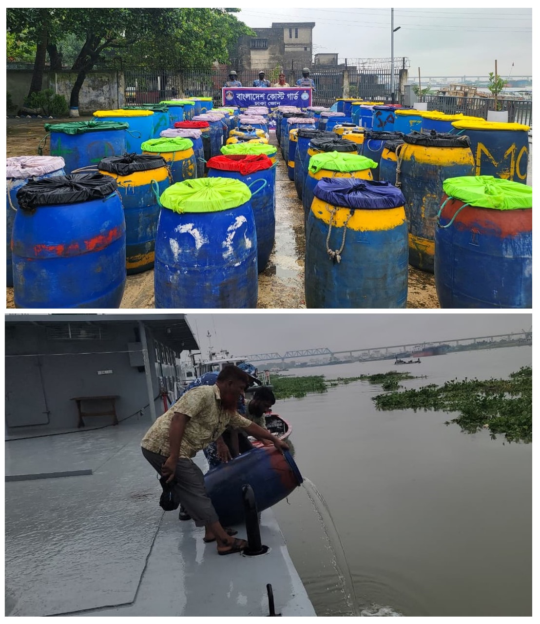 সোনারগাঁও থেকে অবৈধ চিংড়ি রেণু জব্দ করেছে কোস্ট গার্ড