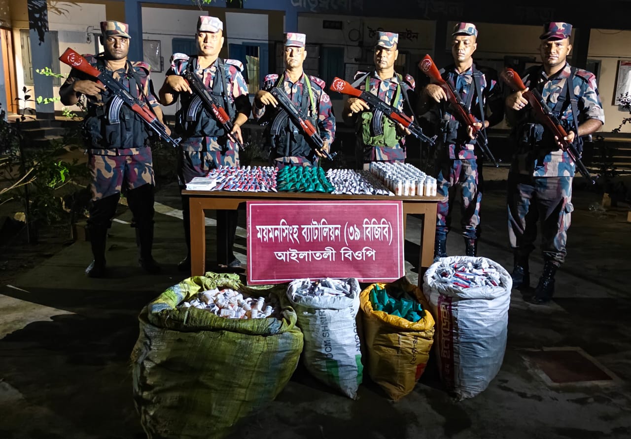 শেরপুর ও হালুয়াঘাট সীমান্তে বিপুল পরিমান ভারতীয় ঔষধ-মদ ও গরু আটক