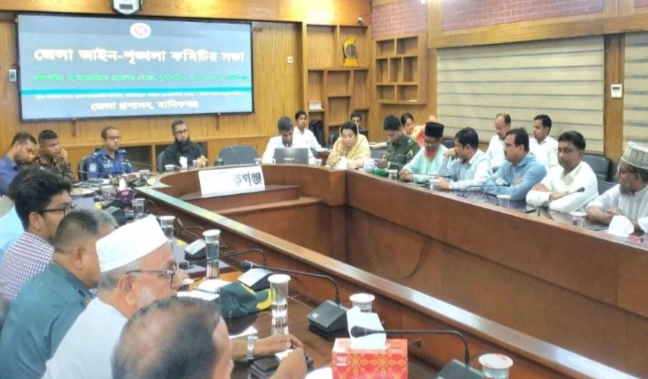 মাদক কারবারিদের বিরুদ্ধে জেলা প্রশাসকের হুঁশিয়ারি