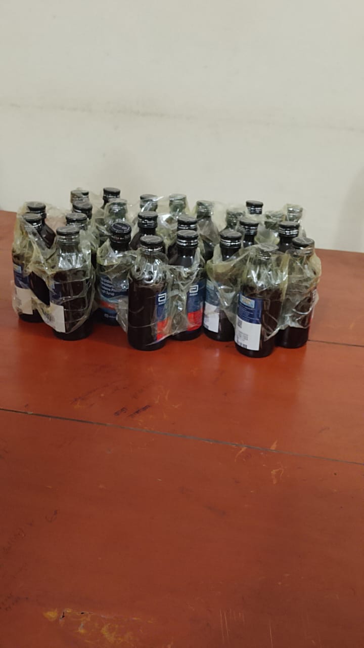 রাজবাড়ীতে ৪ কেজি গাঁজা ও ফেন্সিডিলসহ ২ মাদককারবারী গ্রেপ্তার