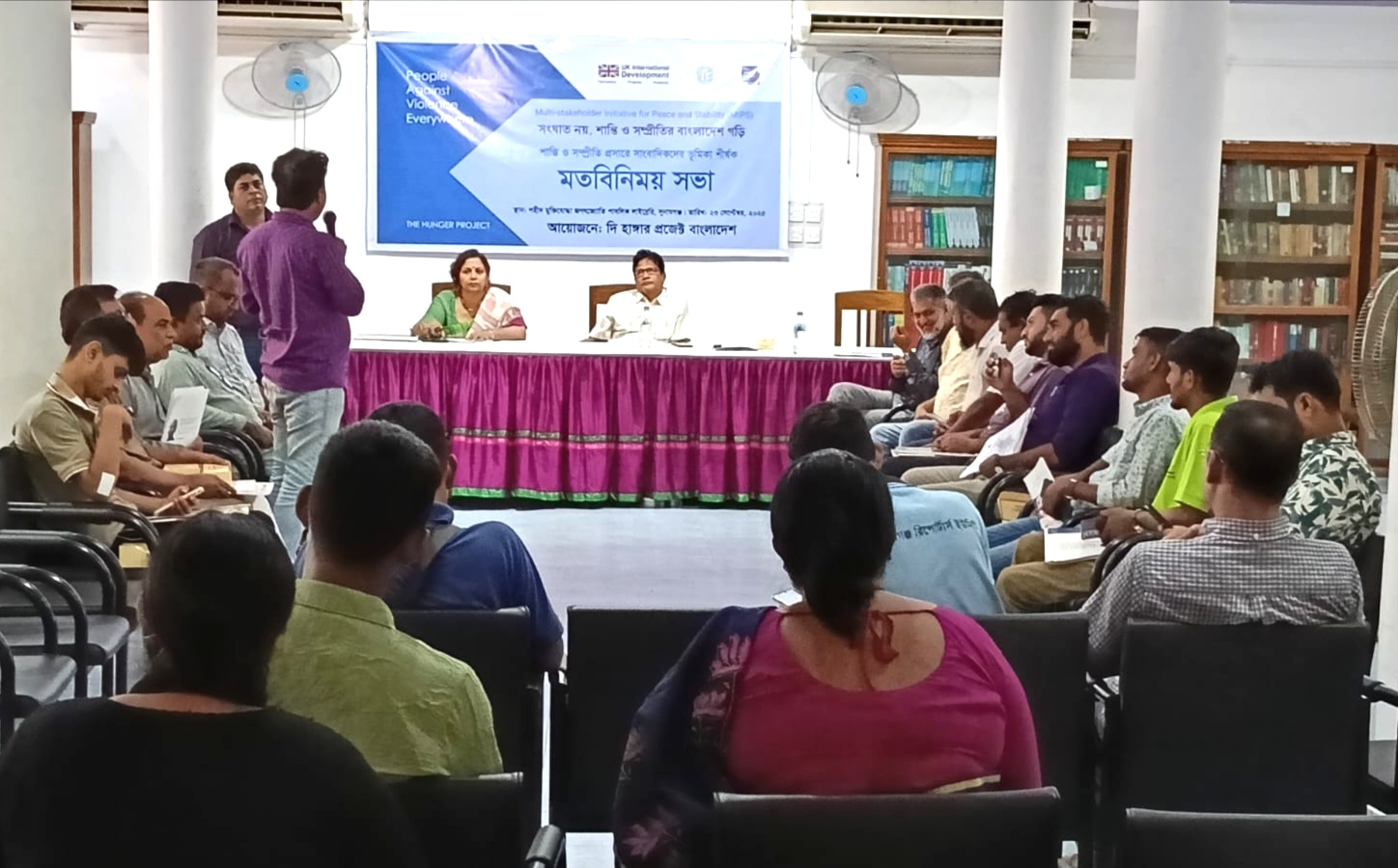 সুনামগঞ্জে শান্তি ও সম্প্রীতি রক্ষায় সাংবাদিকদের ঐক্যবদ্ধ ভূমিকার আহ্বান