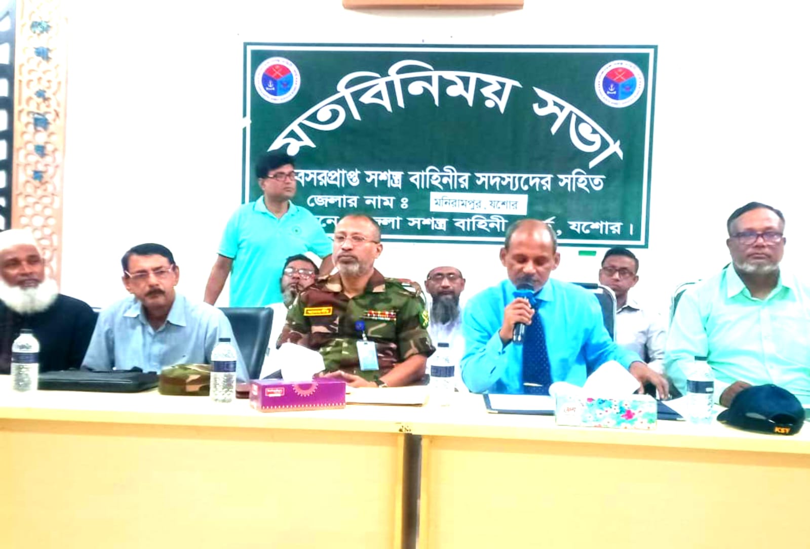 কেশবপুর উপজেলার অসকস-এর মতবিনিময় সভা অনুষ্ঠিত