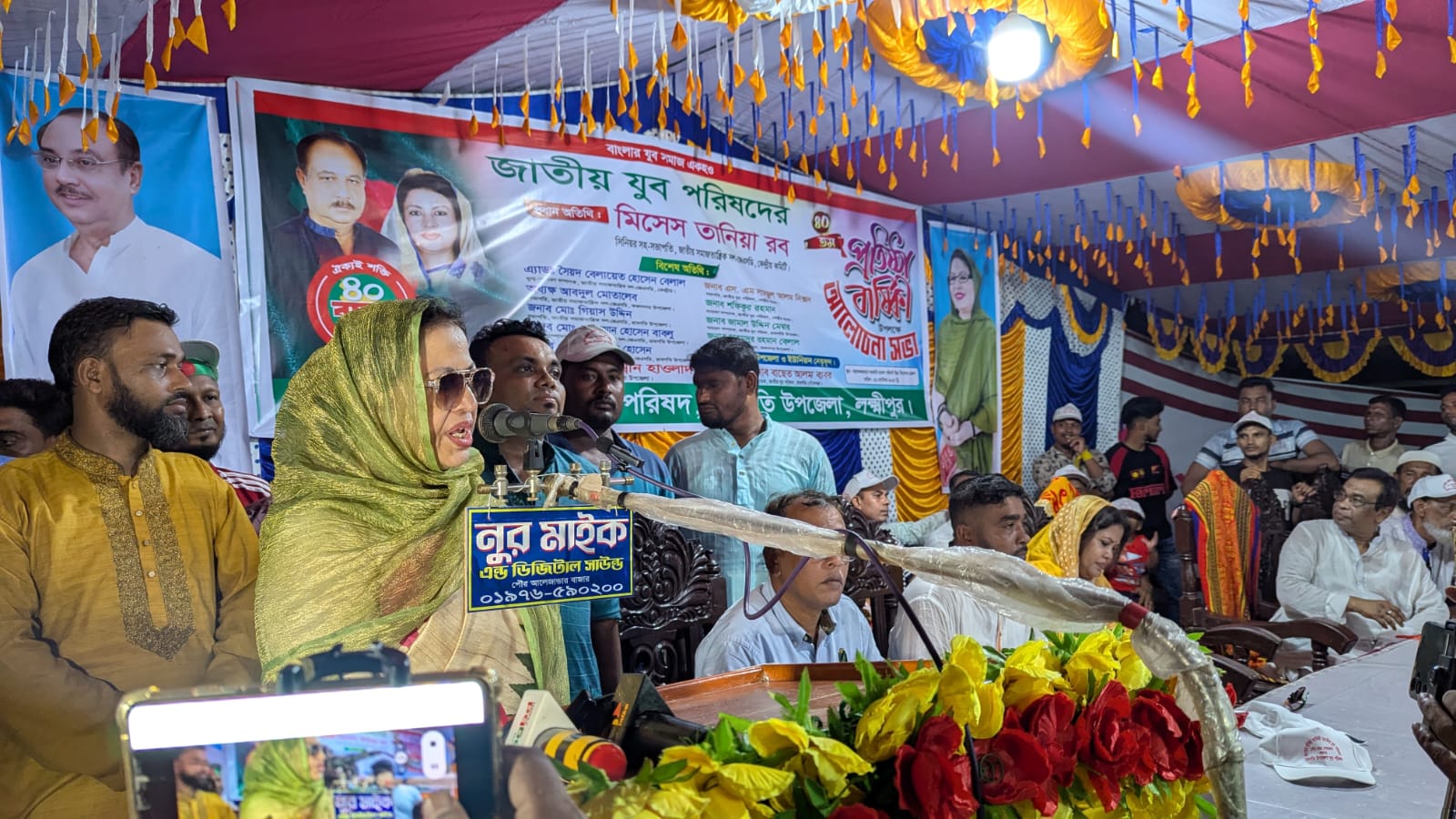 স্থিতিশীল সরকার ছাড়া সংকট নিরসন সম্ভব নয়: তানিয়া রব