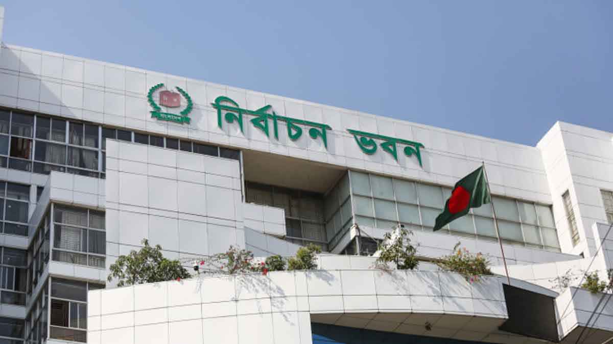 নতুন দলের নিবন্ধন চূড়ান্তে ইসির বৈঠক আগামীকাল