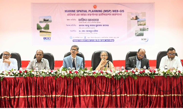 সামুদ্রিক সম্পদ নিরূপণ করে তা কাজে লাগাতে হবে : ফরিদা আখতার