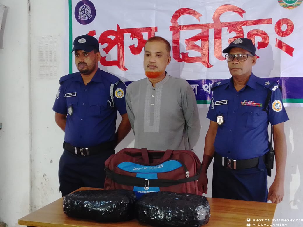 ভোলায় ৫ কেজি গাঁজাসহ মাদক ব্যবসায়ী আটক