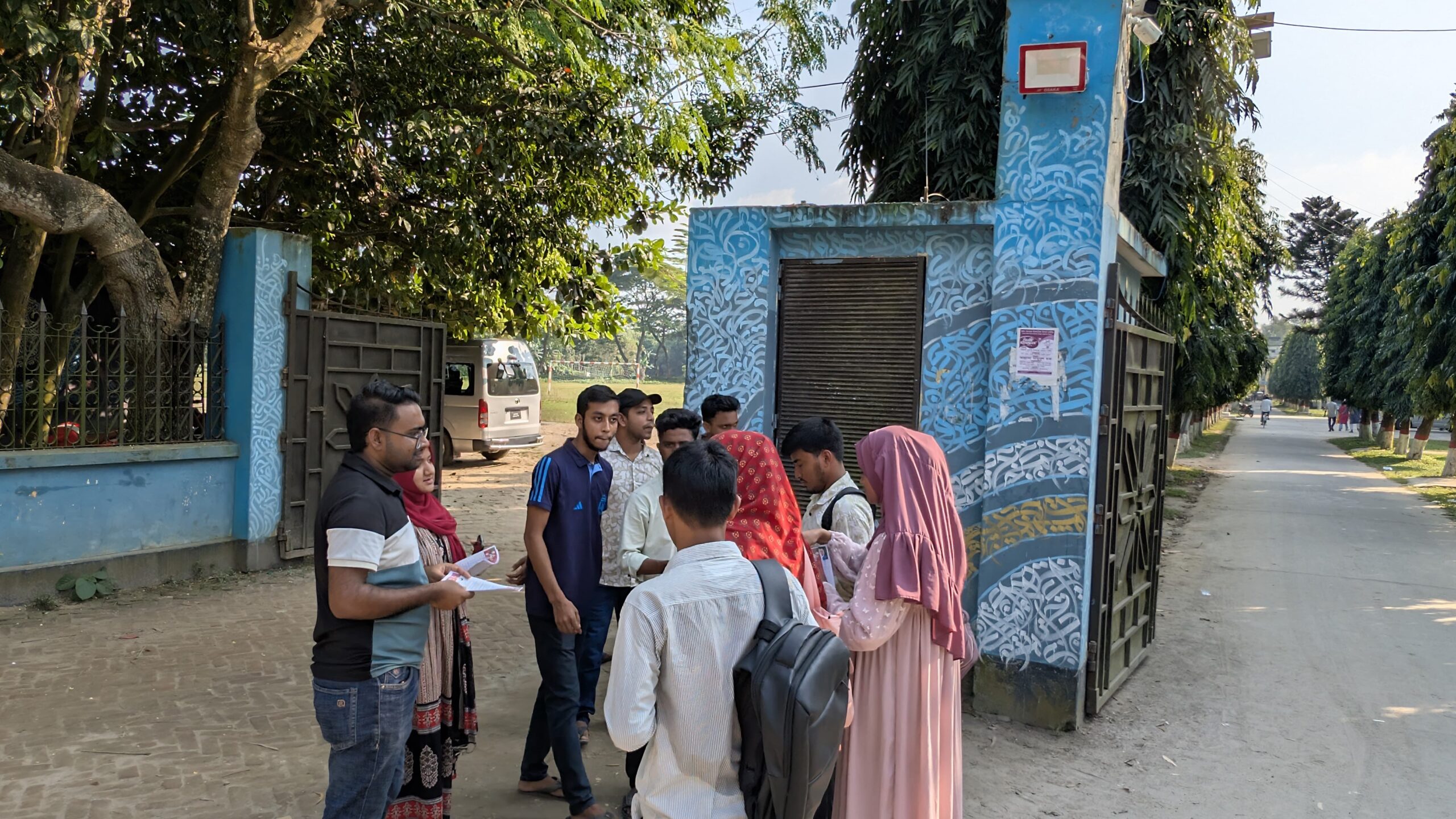 জামালপুর জাবিপ্রবি ছাত্র দলের লিফলেট বিতরণ