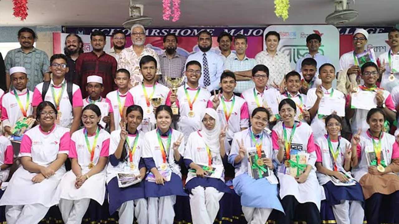 জাতীয় পর্ব হবে ঢাকায়- সিলেট ও খুলনায় বিকাশ-বিজ্ঞানচিন্তার আয়োজনে ‘বিজ্ঞান উৎসব’