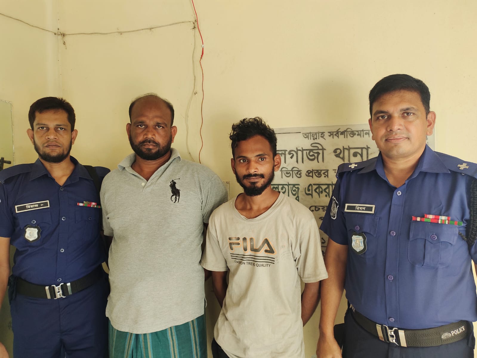 ফুলগাজী থানা পুলিশের বিশেষ অভিযানে দুই আসামি গ্রেফতার