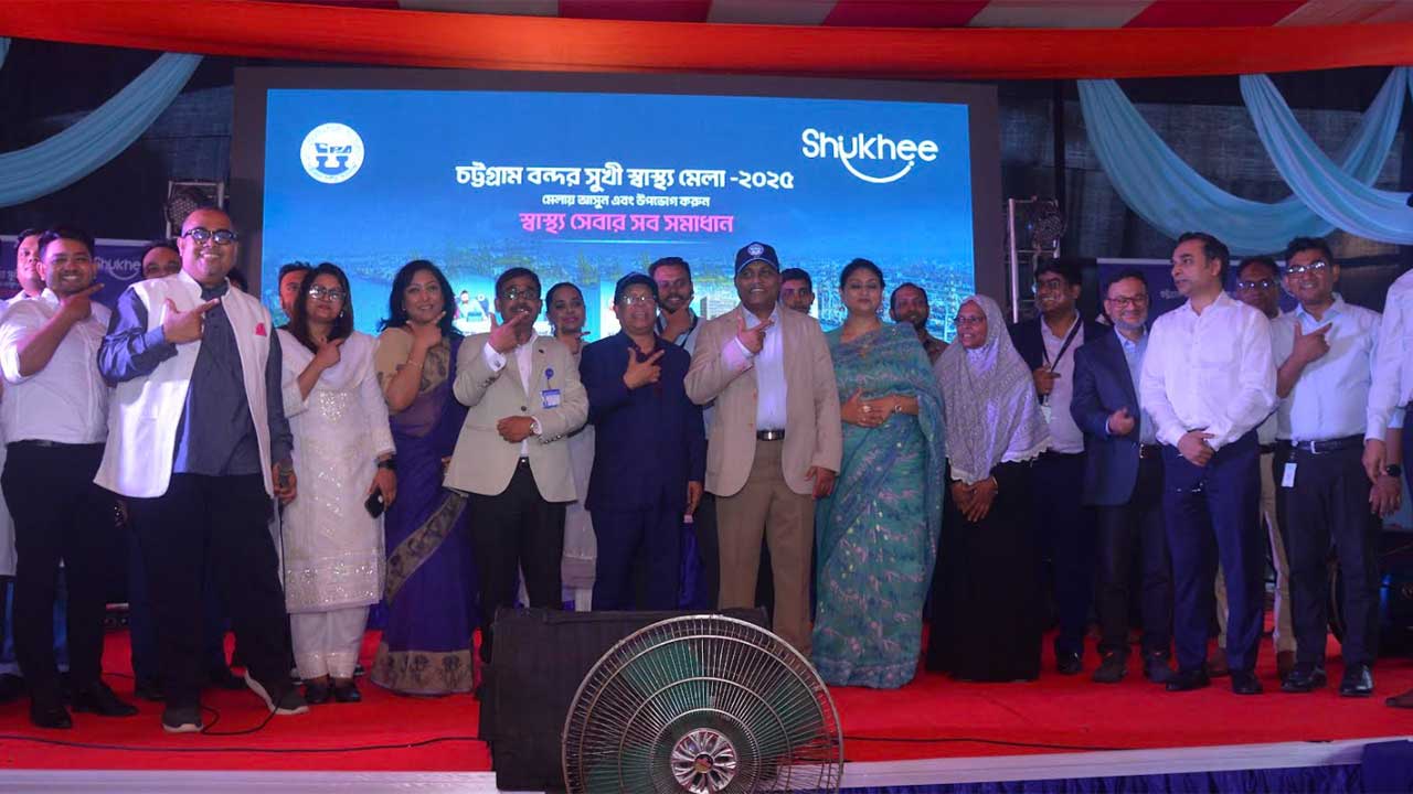 চট্টগ্রাম বন্দরে গ্রামীণ হেলথটেকের পৃষ্ঠপোষকতায় ‘সুখী স্বাস্থ্য মেলা’