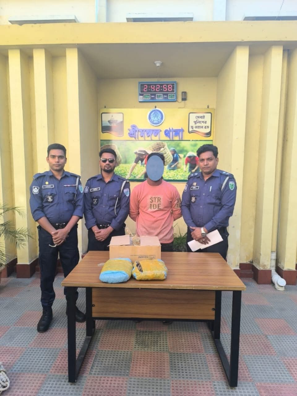 শ্রীমঙ্গল থানার বিশেষ অভিযানে দেড় কেজি গাঁজাসহ গ্রেফতার দু’জন