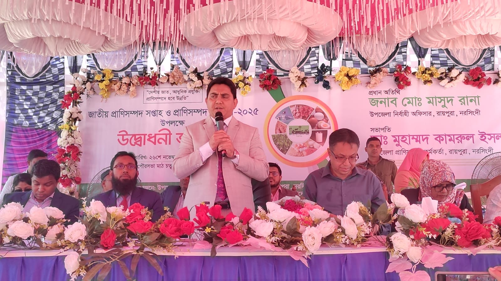 দেশীয় জাত-প্রযুক্তির মেলবন্ধনের রায়পুরার প্রাণিসম্পদ মেলা