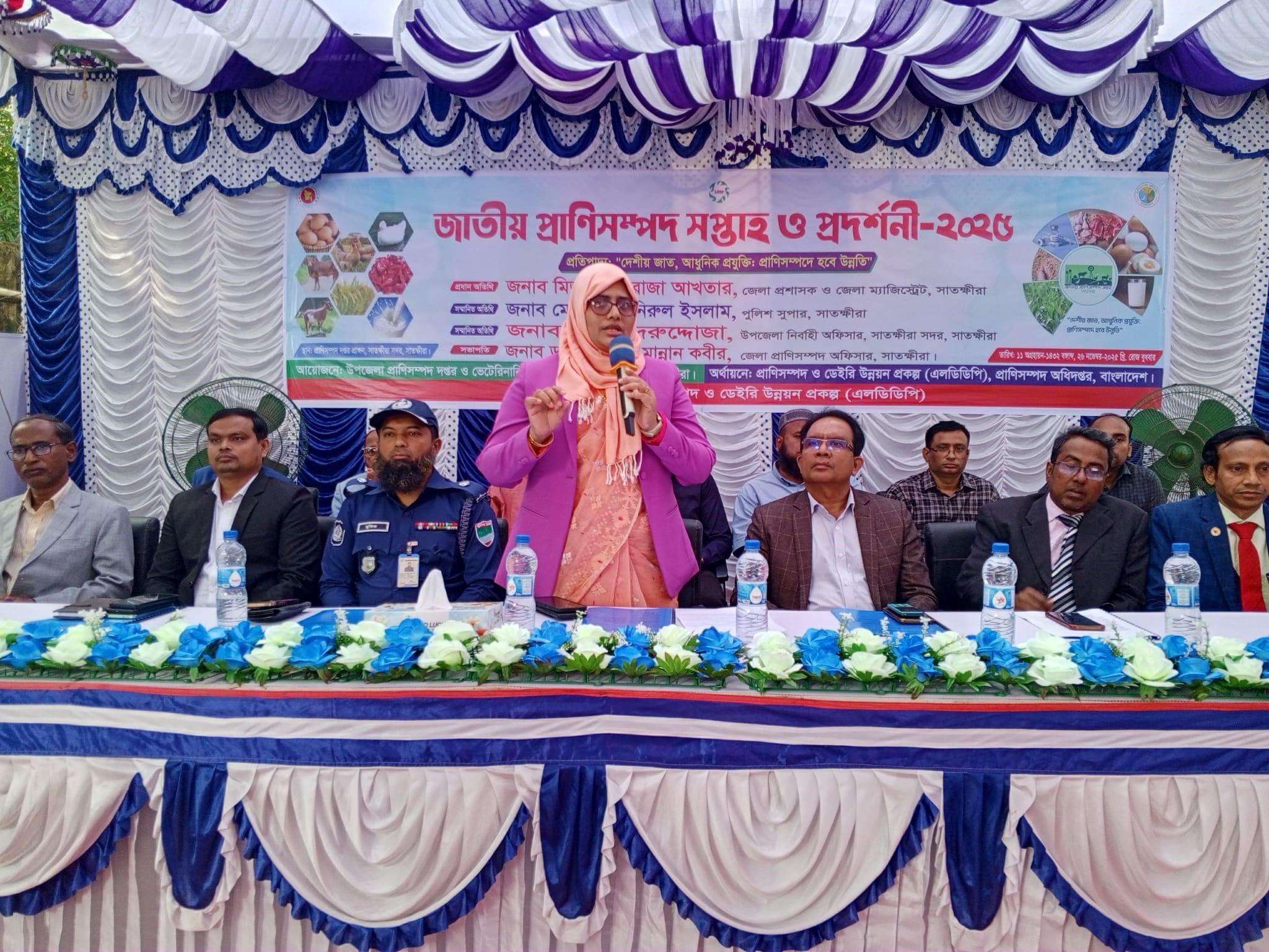 সাতক্ষীরায় জাতীয় প্রাণিসম্পদ সপ্তাহ ও প্রদর্শনী