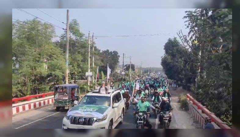 ফরিদপুর-১ আসনে জামায়াতে ইসলামীর বিশাল মোটরসাইকেল শোডাউন