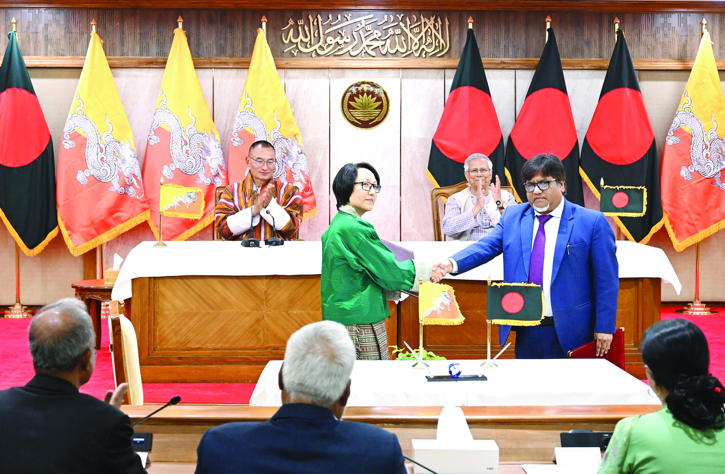 বাংলাদেশ ও ভুটানের মধ্যে দুইটি সমঝোতা স্মারক সই