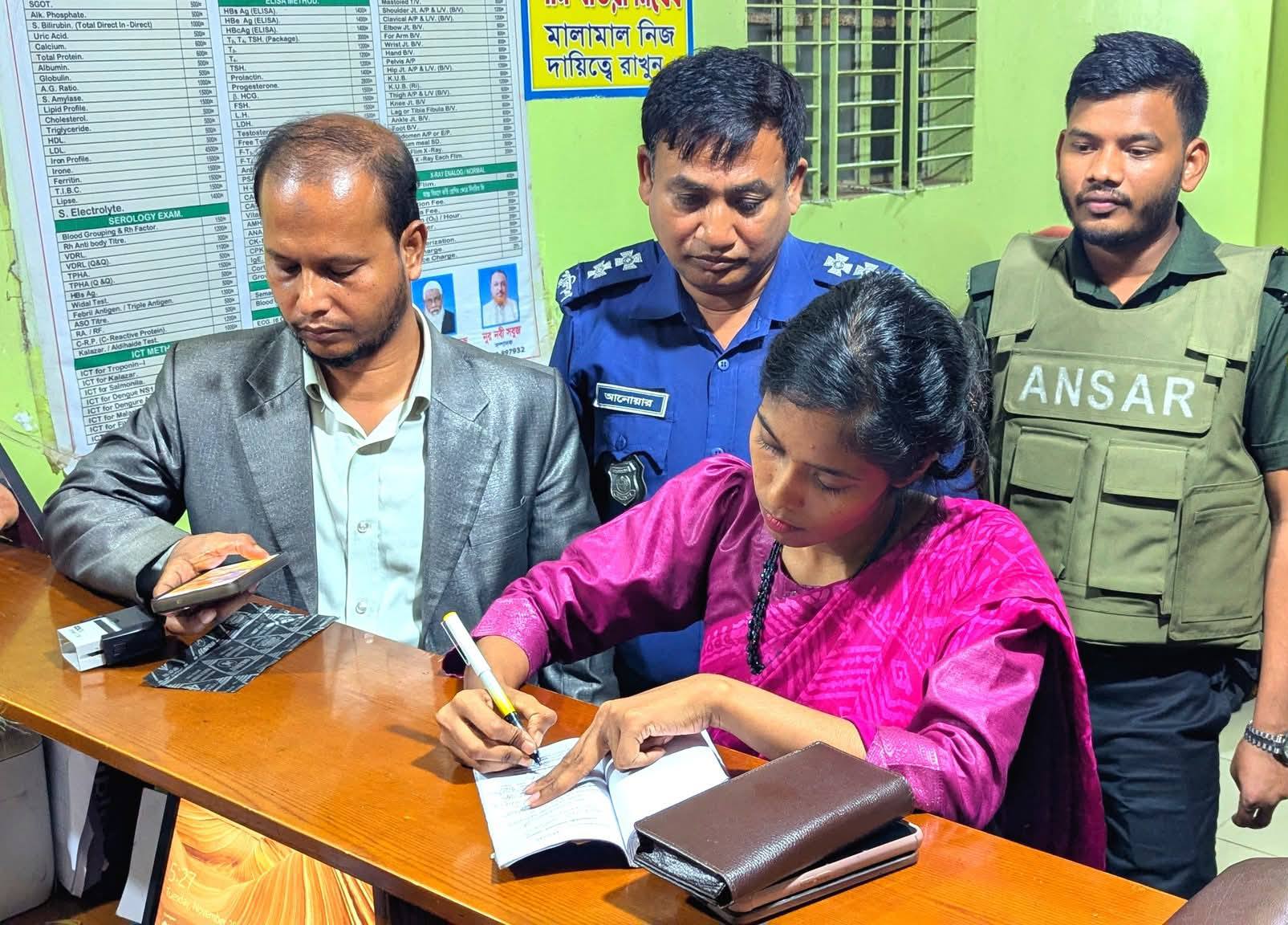 লাইসেন্সহীন ও প্রশিক্ষণহীন সেবায় ধরা, বসুরহাটে দুই হাসপাতালকে জরিমানা