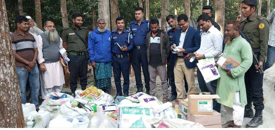 মধুখালীতে ভেজাল কীটনাশক,কীটনাশক তৈরীর উপাদান ও সরঞ্জাম উদ্ধার-১ লক্ষ টাকা জরিমানা ও ১ বছরের কারাদন্ড