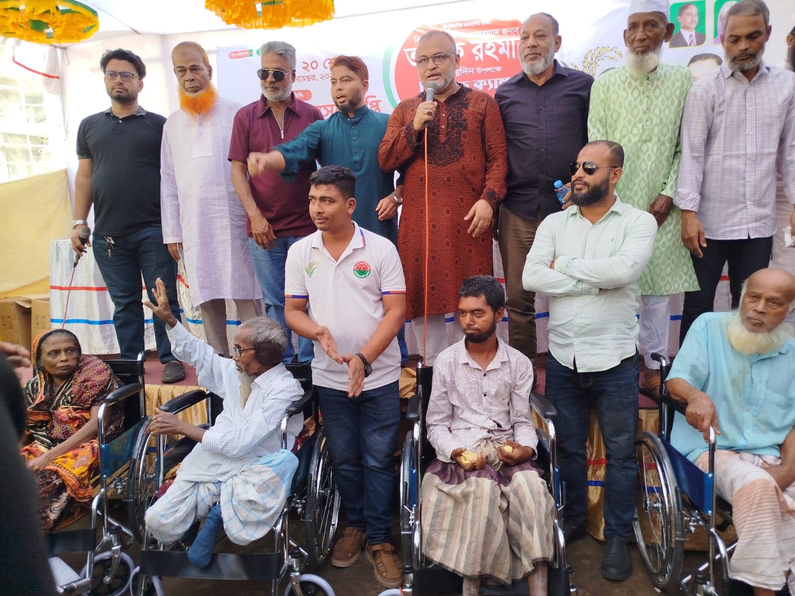 গ্রেপ্তারি পরোয়ানা,বরগুনা শিক্ষা কর্মকর্তার!