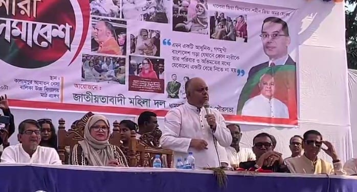 ধামরাইয়ে মহিলা দলের সমাবেশে মানুষের ঢল,