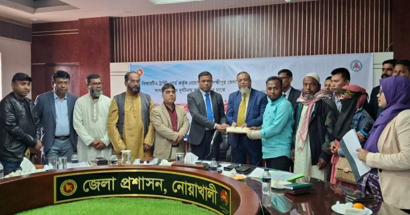  নোয়াখালীতে সড়ক দূর্ঘটনায় নিহত ও আহতদের পরিবারের মাঝেি আর্থিক অনুদানের চেক বিতরণ