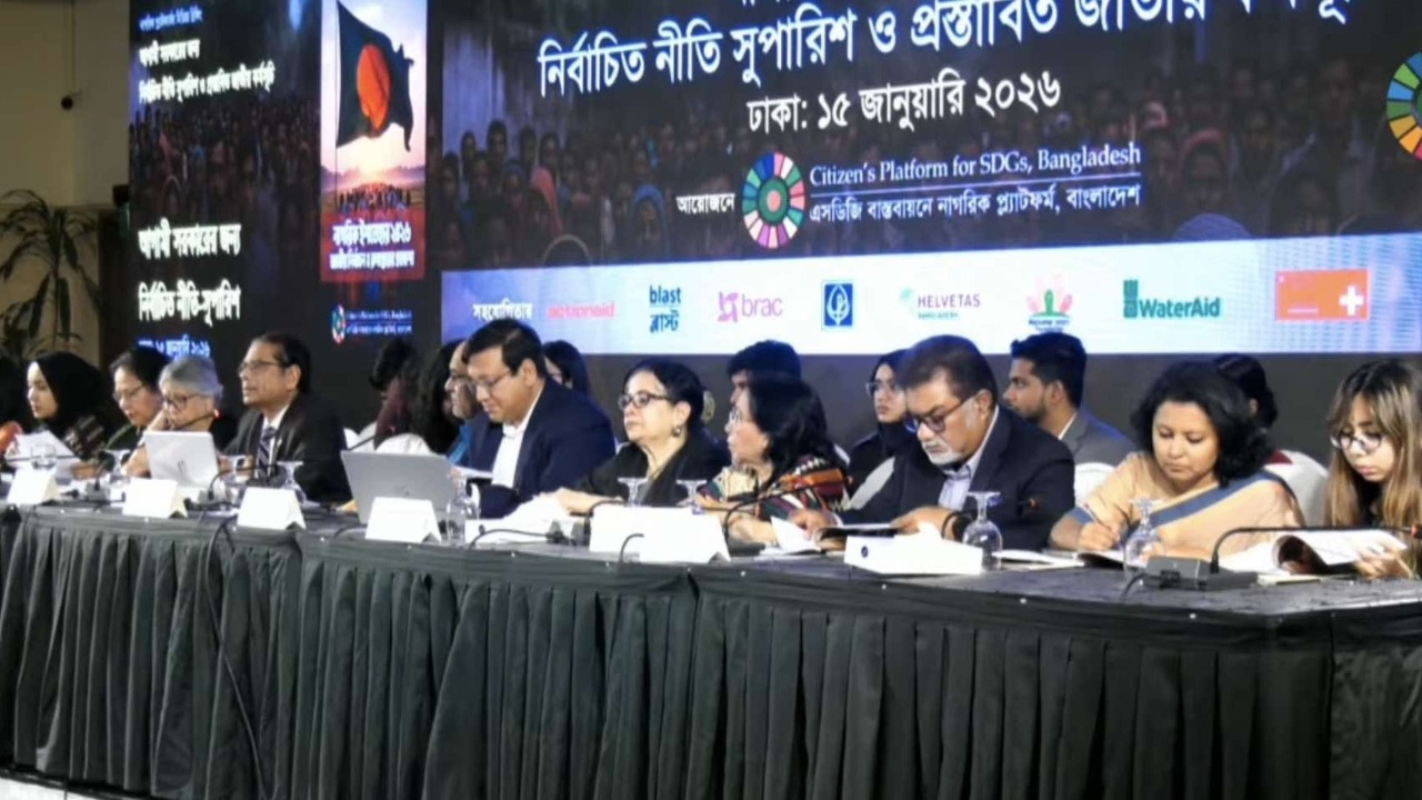 দারিদ্রপীড়িত ১৪৭ লাখ পরিবারকে মাসে ৪৫৪০ টাকা দেওয়ার সুপারিশ