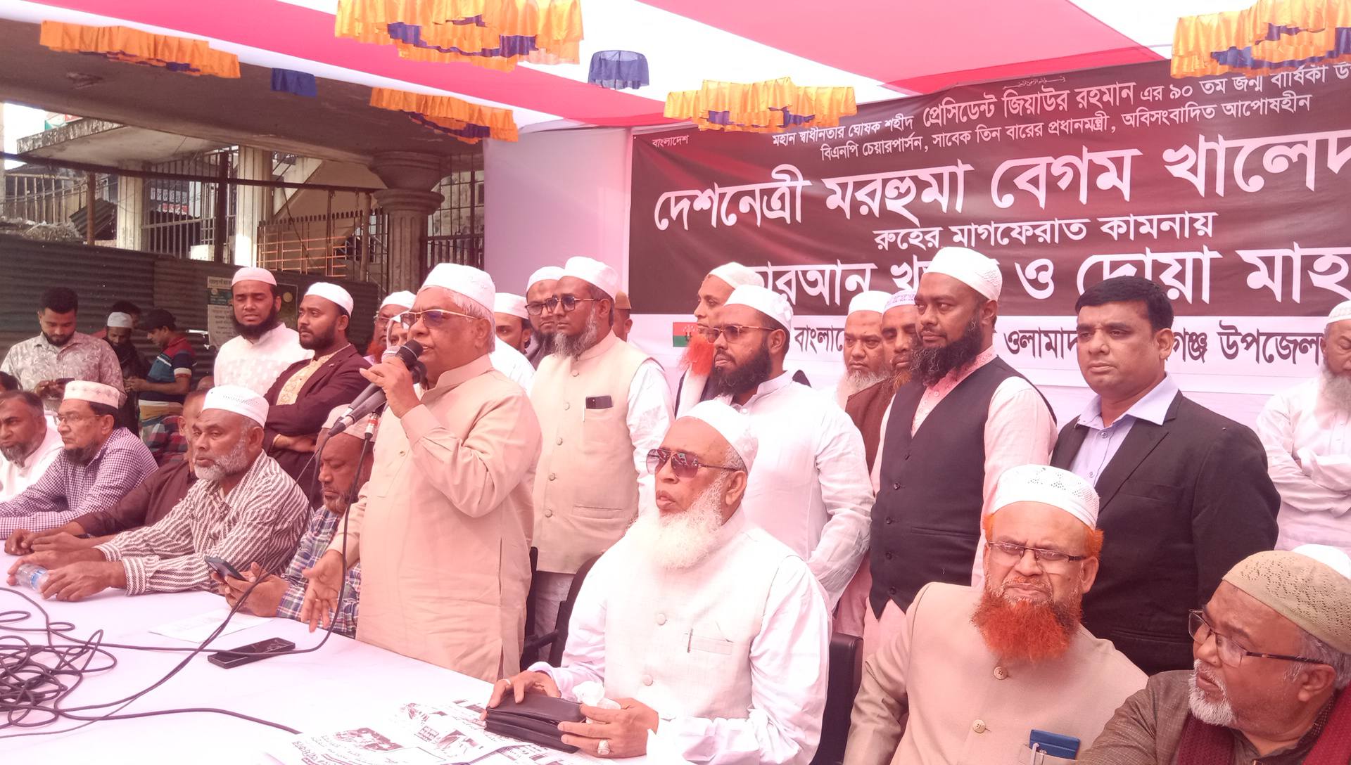 বেগম খালেদা জিয়া আমাদের কাছে একটি আদর্শ।-বরকত উল্যাহ বুলু