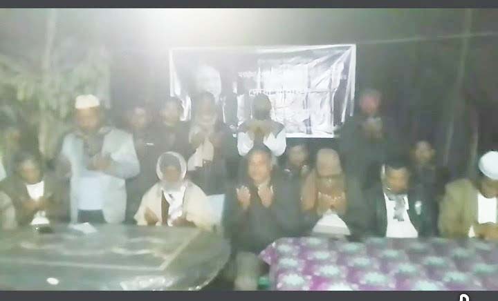 আড়পাড়া ইউনিয়ন বিএনপি ৭নং ওয়ার্ডের পক্ষ থেকে মরহুমা  বেগম খালেদা জিয়ার রুহের মাগফেরাত কামনায় দোয়া ও মিলাদ মাহফিল অনুষ্ঠিত