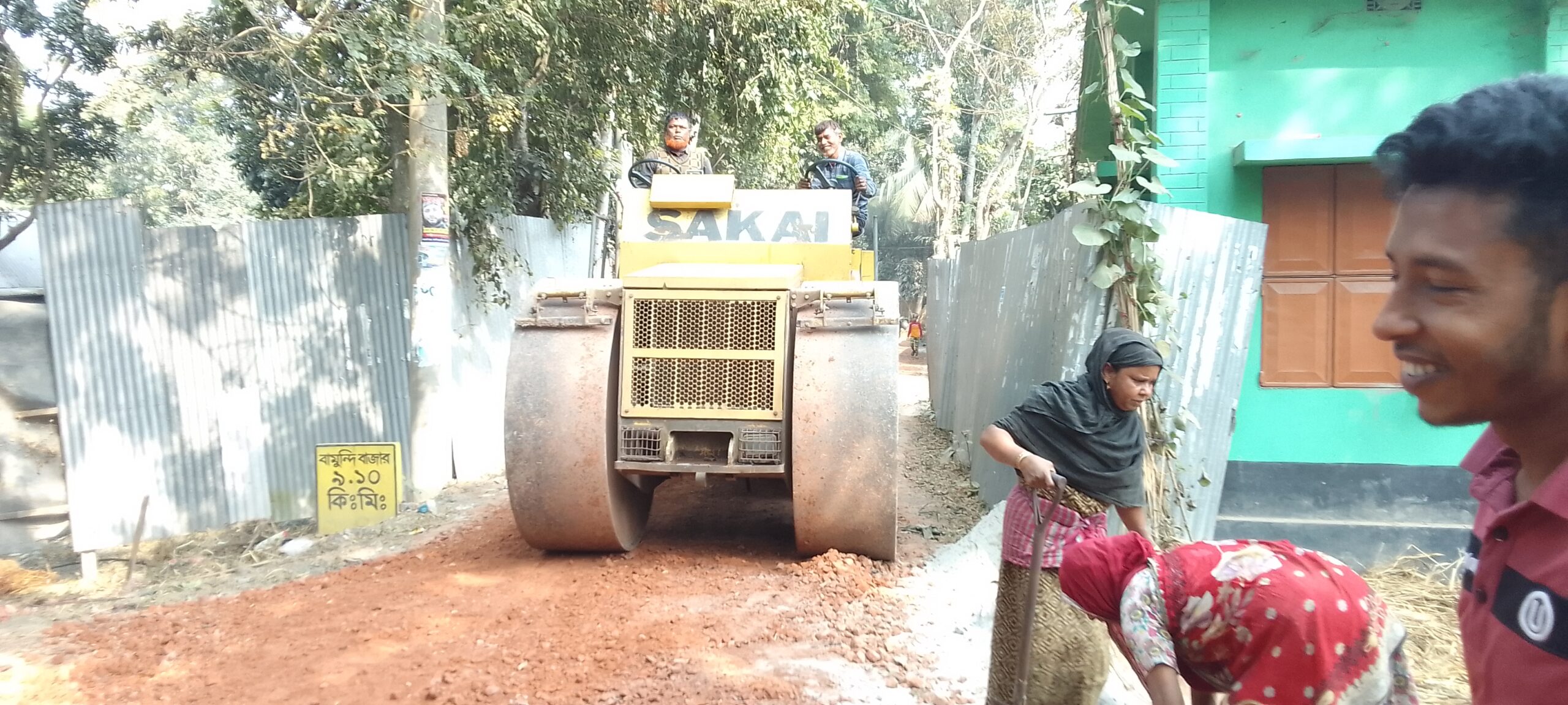 সাভারে তারেক রহমানের পক্ষ থেকে শীতার্তদের মাঝে শীতবস্ত্র বিতরণ