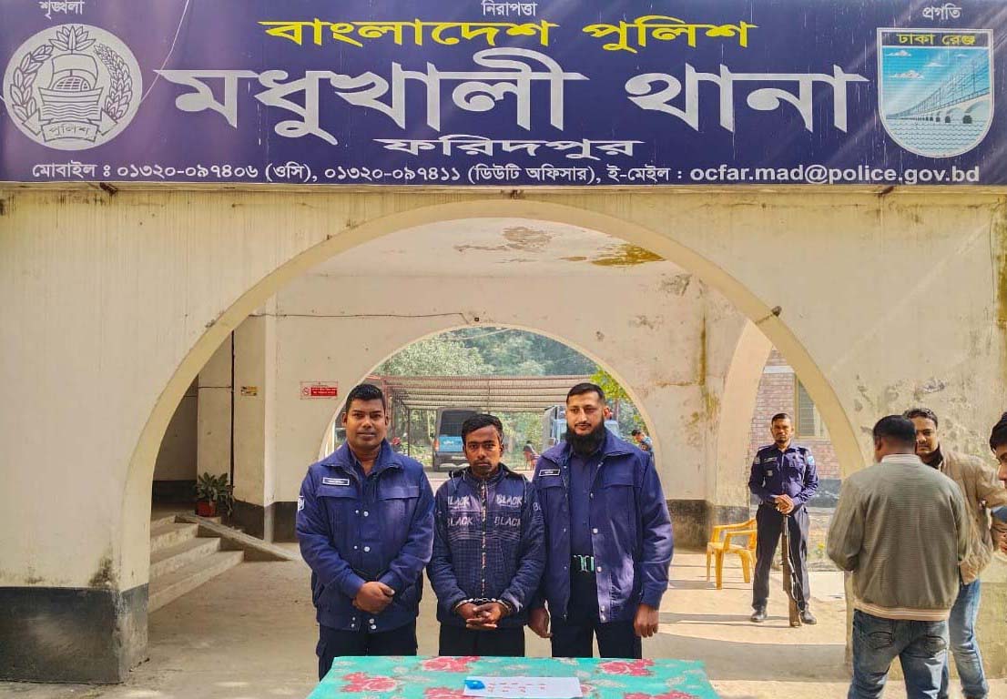 মধুখালীতে ৬০পিস ইয়াবা ট্যাবলেট সহ এক মাদক ব্যবসায়ী আটক