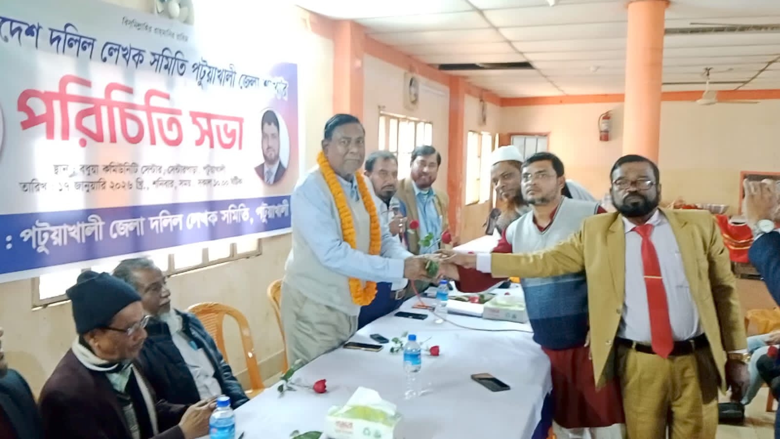 বাংলাদেশ দলিল লেখক সমিতি পটুয়াখালী জেলা শাখার পরিচিতি সভা অনুষ্ঠিত