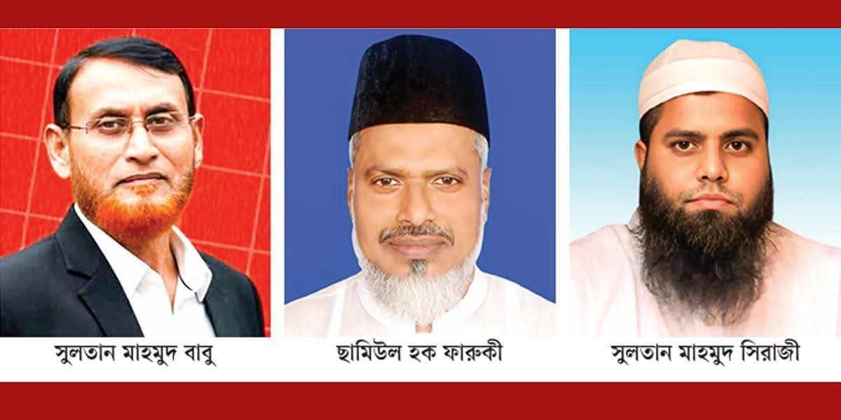 সলামপুরে আসনে ৩ প্রার্থীর মনোনয়ন বৈধ ঘোষনা করেছেন জেলা রিটার্নিং কর্মকর্তা