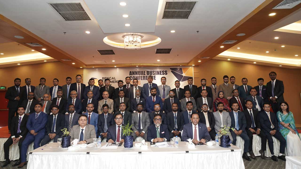 বেঙ্গল কমার্শিয়াল ব্যাংকের ‘বার্ষিক ব্যবসায়িক সম্মেলন’ অনুষ্ঠিত