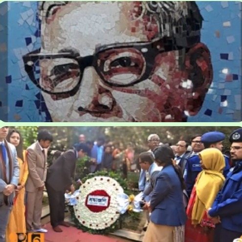 ফরিদপুরে পল্লী কবি জসীমউদ্দিনের ১২৩তম জন্মদিন পালিত